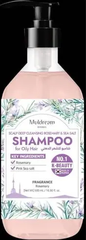 Muldream Blooming Rose Peony Body Wash 300ml