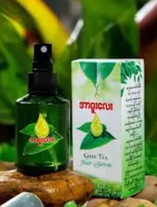 အာဂူးလေး Hair Serum