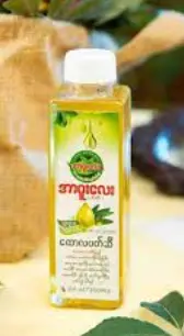 အာဂူးလေးသဘာဝအုန်းဆီစစ်စစ်