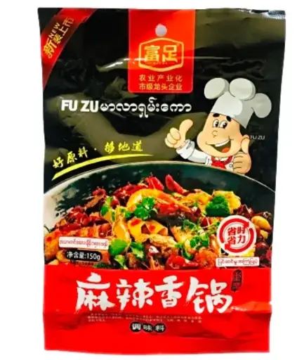 [WH00830] Fu Zu မာလာရှမ်းကော