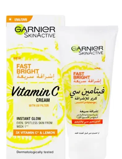 [WH01937] Garnier Fast Fairness Day Cream 50ml