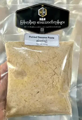 [WH01961] H&H မြန်မာရိုးရာနှမ်းဖတ်ချည်