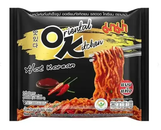 [WH01994] OK မားမားခေါက်ဆွဲအနက်