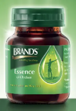 [WH02317] Brand ကြက်ပေါင်း အကြီး