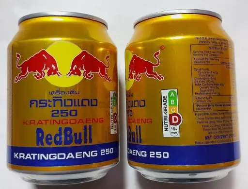 [WH00120] Red Bull ريد بولW