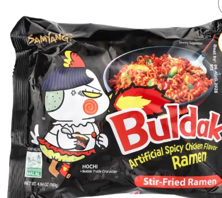 [WH01077] Samyang Buldak (Black & Spicy) 