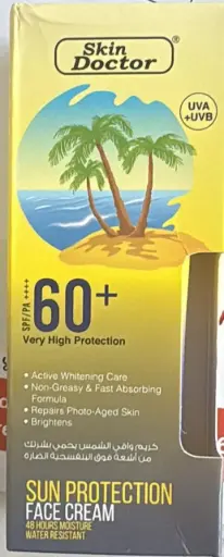 [WH00493] Skin Doctor Sun Face Cream 60+ very high protection 
