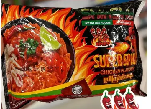 [WH01370] Shin Shin Super Spicy ကြက်စပ်အရသာခေါက်ဆွဲ