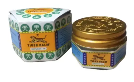 [WH00128] Tiger ပရုတ်ဆီ အသေး