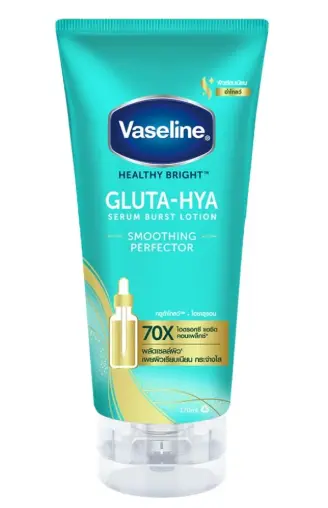 [WH00250] Vaseline gluta hya Smoothing Perfector Serum lotion 300ml