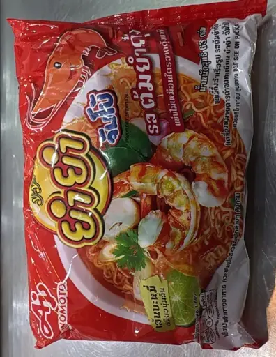 [WH02207] Yam Yam ပုဇွန်ချဉ်စပ် တုန်ယမ်း မျက်လုံး