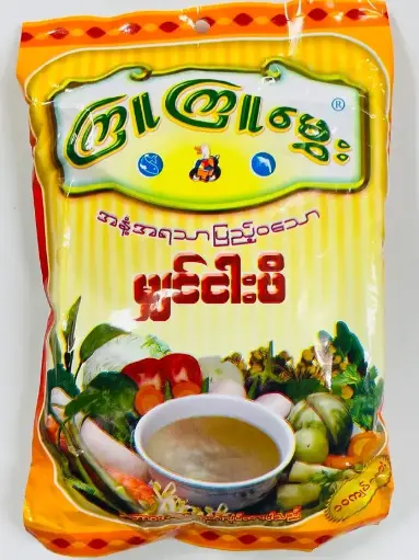 [WH02336] ကြူကြူမွှေးမျှင်ငပိအထုပ်