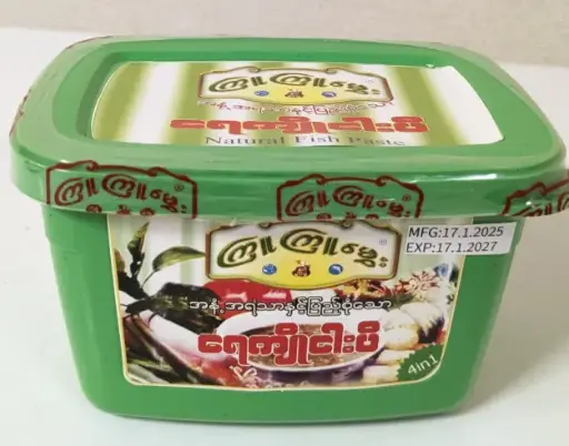 [WH02318] ကြူကြူမွှေးရေကျိုငါးပိ ဘူး