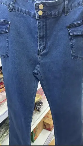 [WH02003] ဂျင်းဘောင်းဘီစုံ