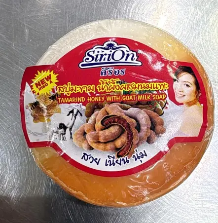 [WH00914] မန်ကျည်းဆပ်ပြာခဲ