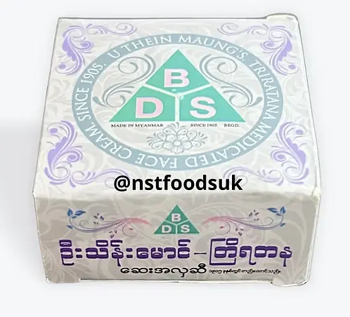 [WH02384] ဉီးသိန်းမောင်း တြိရတနာ ဆေးအလှဆီ