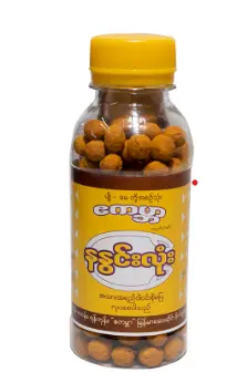 [WH02361] နနွင်းလုံး 