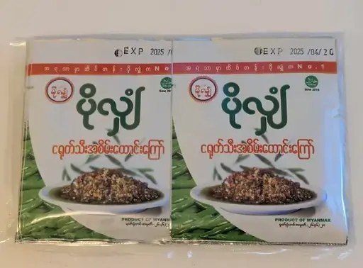 [WH01053] ပိုလျှံ ငရုပ်အစိမ်းထောင်းကြော် အထုပ်