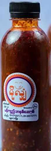 [WH02358] ပိုလျှံမကျည်းအနှစ်ဆော့စ်