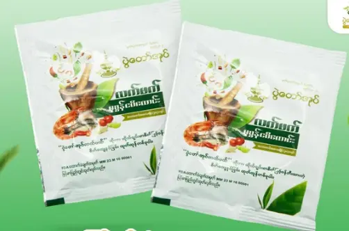 [WH01422] ပွဲတော်အုပ် ပုဇွန်ငါးပိထောင်း လက်ဖက် 30 G