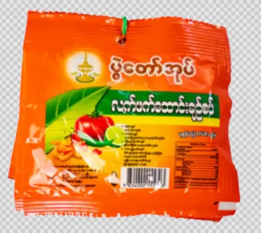 [WH02251] ပွဲတော်အုပ်လက်ဖက်ထောင်းချဉ်စပ်