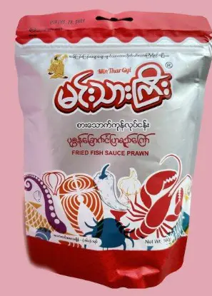 [WH00919] မင်းသားကြီး ပုစွန်ခြောက်ငံပြာရည်ကြော် (160) G