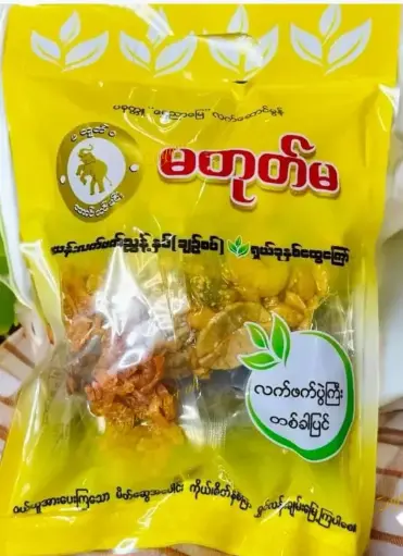 [WH01767] မတုတ်မဇယန်းလက်ဖက်ညွန့်နှပ်ချည်စပ်ရှယ်ခုနှစ်ထွေကြော် အသေး