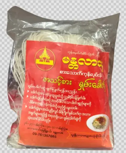 [WH02231] မန်တလာသူ ရှမ်းခေါက်ဆွဲ