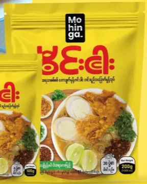 [WH01986] မွင်းငါးဟင်းရည်အခြောက်ထုပ်အဝါ