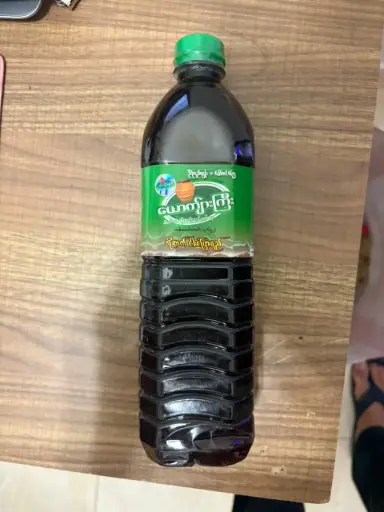 [WH02313] ယောကျာ်းကြီးအိုးတက်ငံပြာရည်