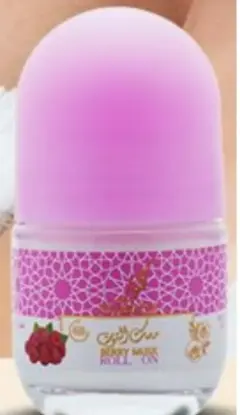 [WH01938] Kunooz Berry Musk Roll On 50ml