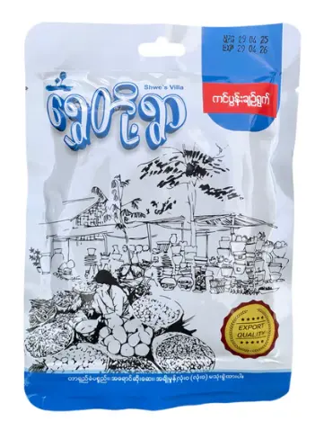 [WH00934] ရွှေတို့ရွာ ကင်ပွန်းချဉ်ရွက် (220g) 