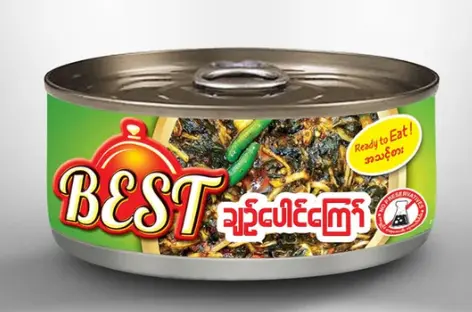 [WH01004] Best ချဉ်ပေါင်ကြော် (190g)