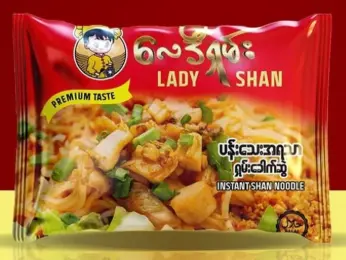 [WH00092] လေဒီရှမ်းပန်းသေးရှမ်းခေါက်ဆွဲ 