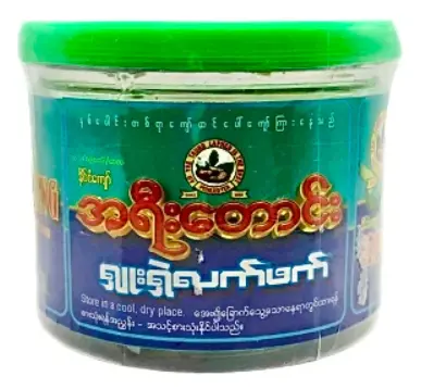 [WH00858] အရီးထောင်းရှုးရှဲလက်ဖက်ဘူး(250)G
