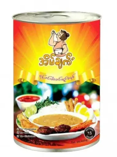 [WH00008] အိမ်ချက် မုန့်ဟင်းခါး သံဘူး