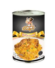 [WH00306] အိမ်ချက်ကြက်သားဒံပေါက်