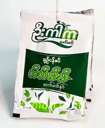 [WH00978] ဦးကာကာလက်ဖက်ချဉ်ငံစပ်