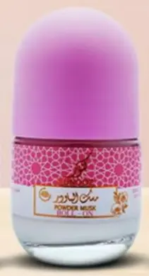 [WH02416] Kunooz Roll On Powder Musk 50ml