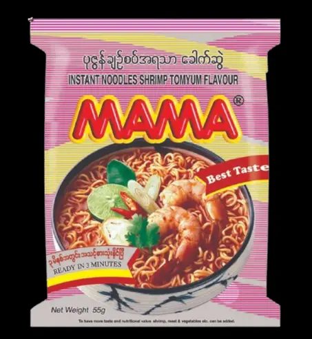 [WH02431] MA MA ပန်းရောင်