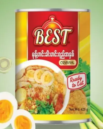 [WH00107] Best မုန့်ဟင်းခါးဘူး 