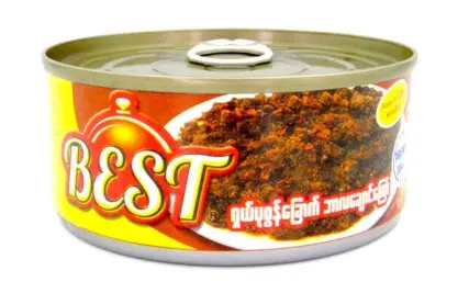 [WH01005] Best ရှယ်ပုစွန်ခြောက်ဘာလချောင်ကြော် 