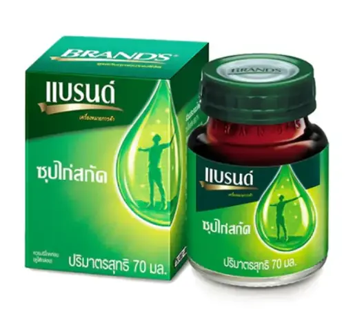 [WH00085] Brand  ကြက်ပေါင်း ဘူးသေး