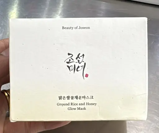 [WH02539] Beauty Of Joseon Ground Rich And Honey Glow Mask