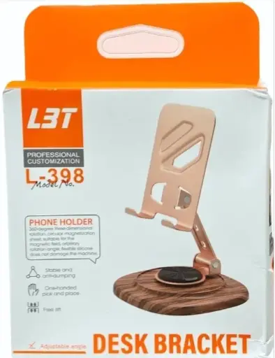 [WH02567] Desk Bracket L398