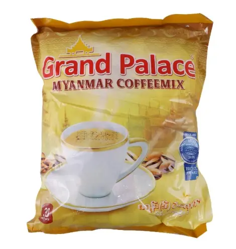 [WH02600] Grand palace Myanmar Coffee Mix အဝါ