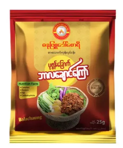 [WH02610] ဓနုဖြူ ဒေါစောရီပုဇွန်ခြောက်ဘာလခြောင်ကြော် 25 g