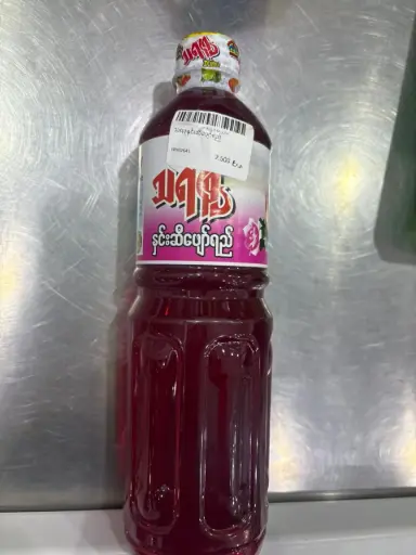 [WH02643] သရဖူနှင်းဆီဖျော်ရည်