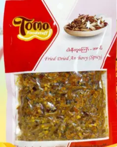 [WH02656] Tomo ငါးနီတူကြော် အစပ် အထုပ်