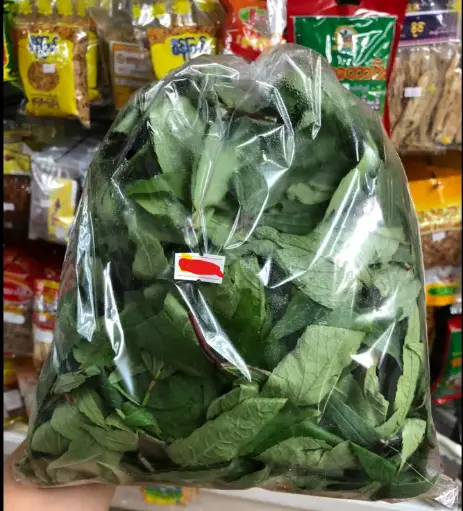 [WH02662] ချဉ်ပေါင်ရွက် အထုပ်